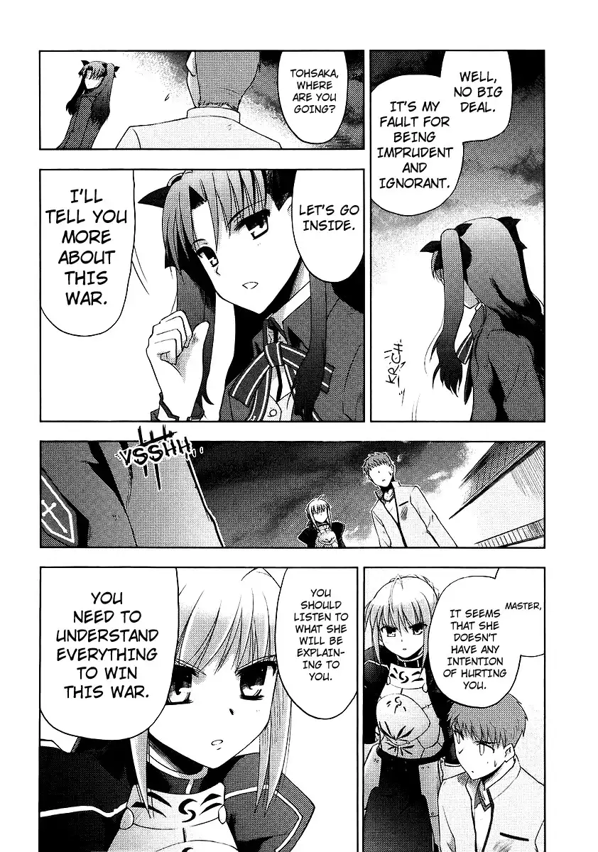 Fate/Stay Night Chapter 3 1